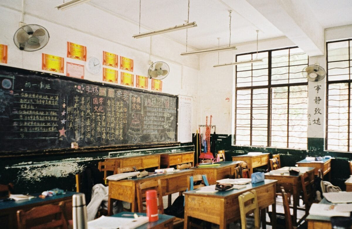 7 Reasons Why Your School Needs a School management System in 2025